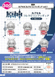 Genshin Impact x Bushiroad Creative Capsule Toy Vol. 1